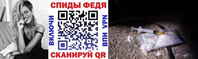 Amphetamine 98%  мега маркетплейс  Шацк 