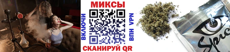 гидра ссылки  Шацк  Бутират BDO 33% 