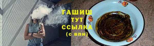 СК Беломорск