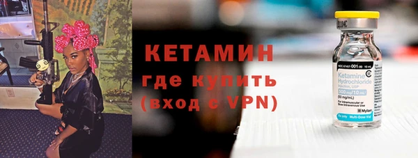 СК Беломорск