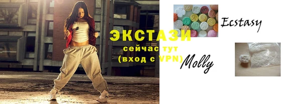СК Беломорск