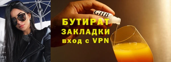 СК Беломорск