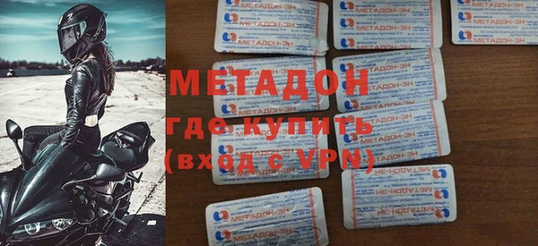 хмурый Белокуриха