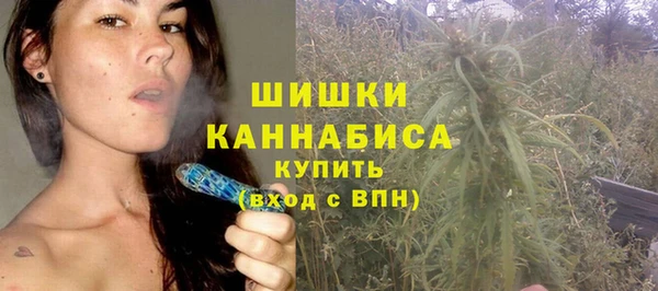 ALPHA-PVP Белоозёрский